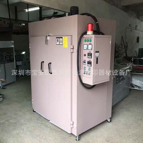 东莞定制 恒温高温工业烤箱 推车式工业烘箱 电热烤箱生产厂家
