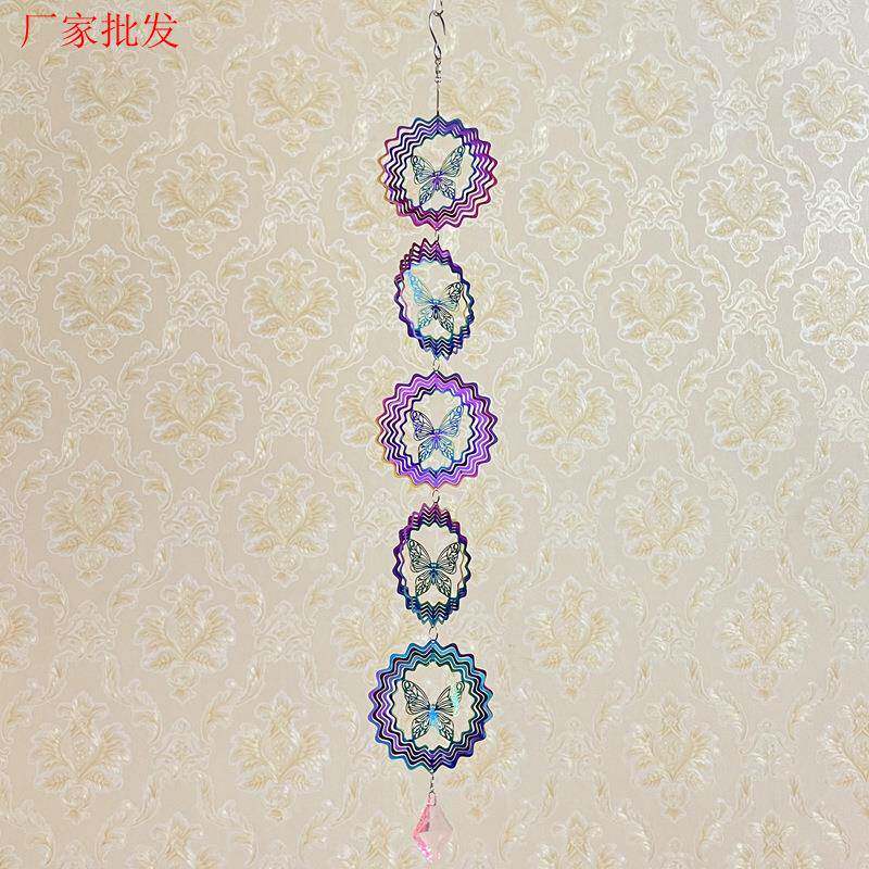 不锈钢蝴蝶风转风铃室内户外阳台花园树木灯光装饰品节日礼品
