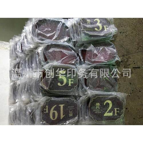 户外广告牌停车场指示牌房地产标识牌小区标识系统立式指示牌