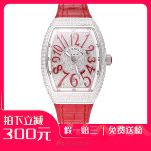 捡漏98新法兰克穆勒精钢后镶钻后换盘后配针石英机芯女士手表V32