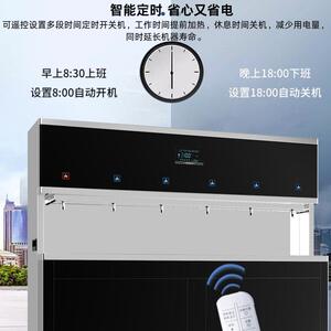 温热饮水机新款按键龙头出水不锈钢直饮水机学校单位愉升饮水机