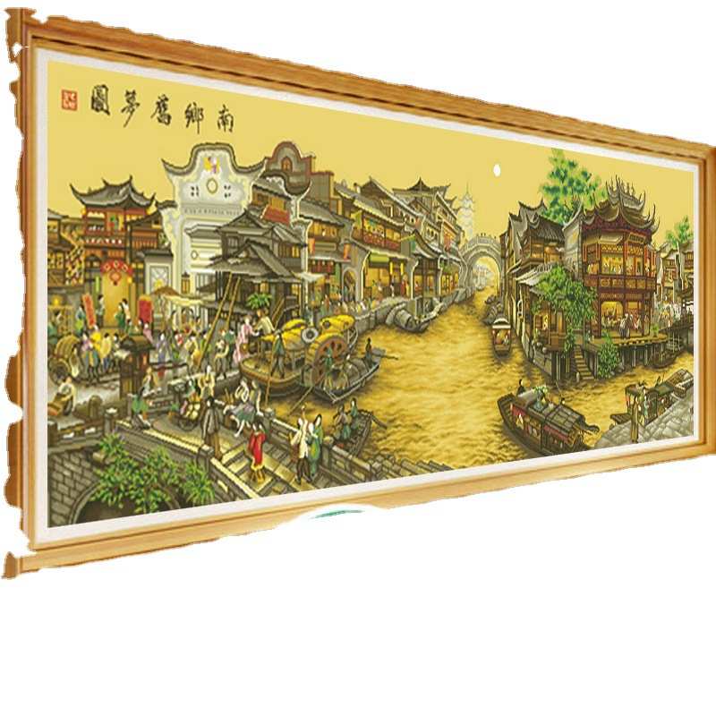 南乡旧梦图十字绣新款客厅风景山水画十字绣南乡旧梦满绣全古绢布
