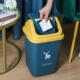 垃圾桶带把手摇盖加厚厨房垃圾桶多尺寸可定制加大垃圾桶家用