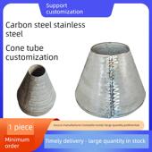 碳钢不锈钢轧制锥形管锥形尖锥形管大 小头焊接吸水钟口减径管定