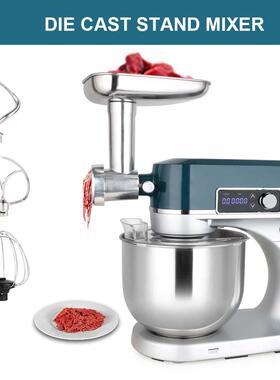 Standmixer6L金属压铸高端家用厨师机和面机切面绞肉机