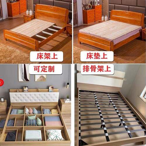 加厚杉木骨床板垫片实44木硬板铺整块脊椎架家用护木腰板板床垫定