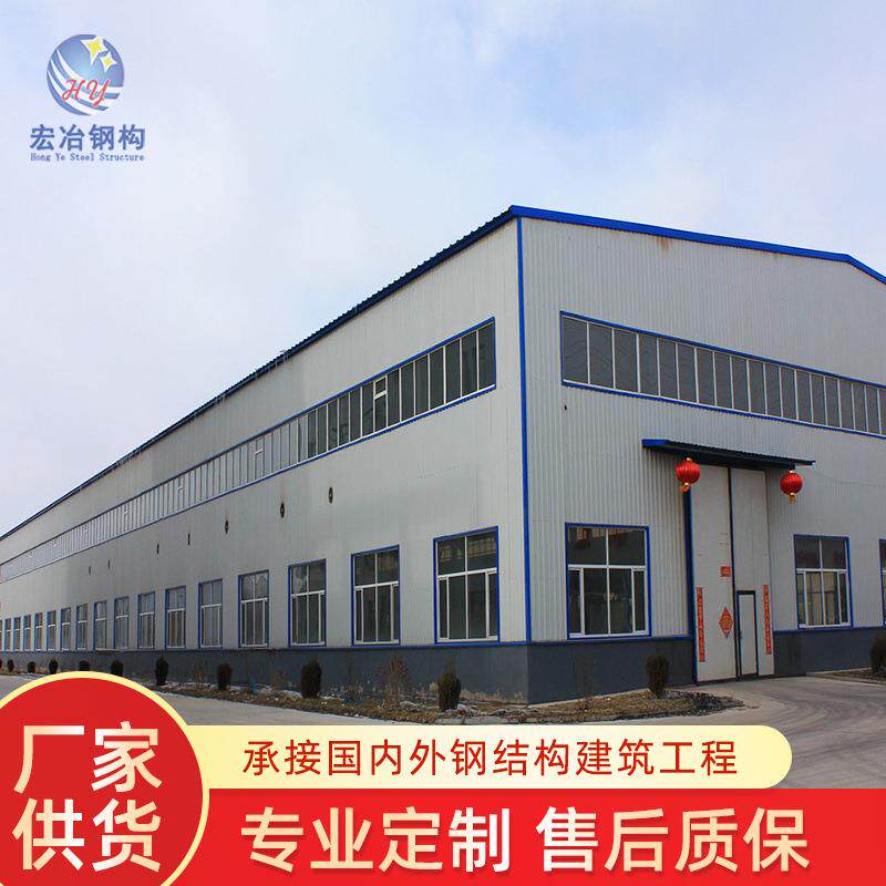 承接香港澳门钢结构厂房订造钢构材料制作工程设计安装一站式服务