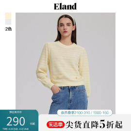 Eland衣恋针织衫女小香风圆领套头衫年春短款宽松薄毛衣