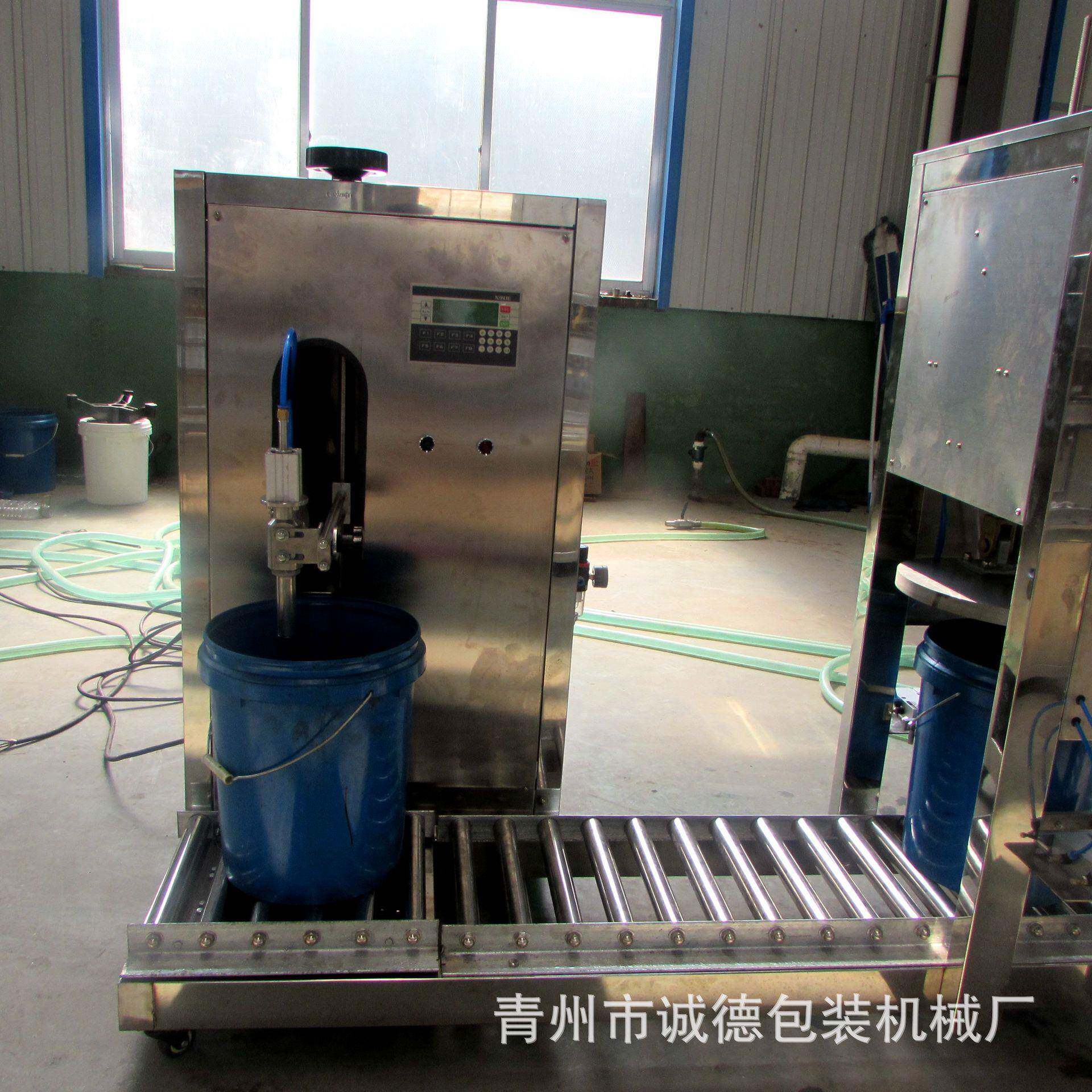 齿轮泵灌装机18L称重灌装机油漆桶压盖机中桶灌装压盖一体机