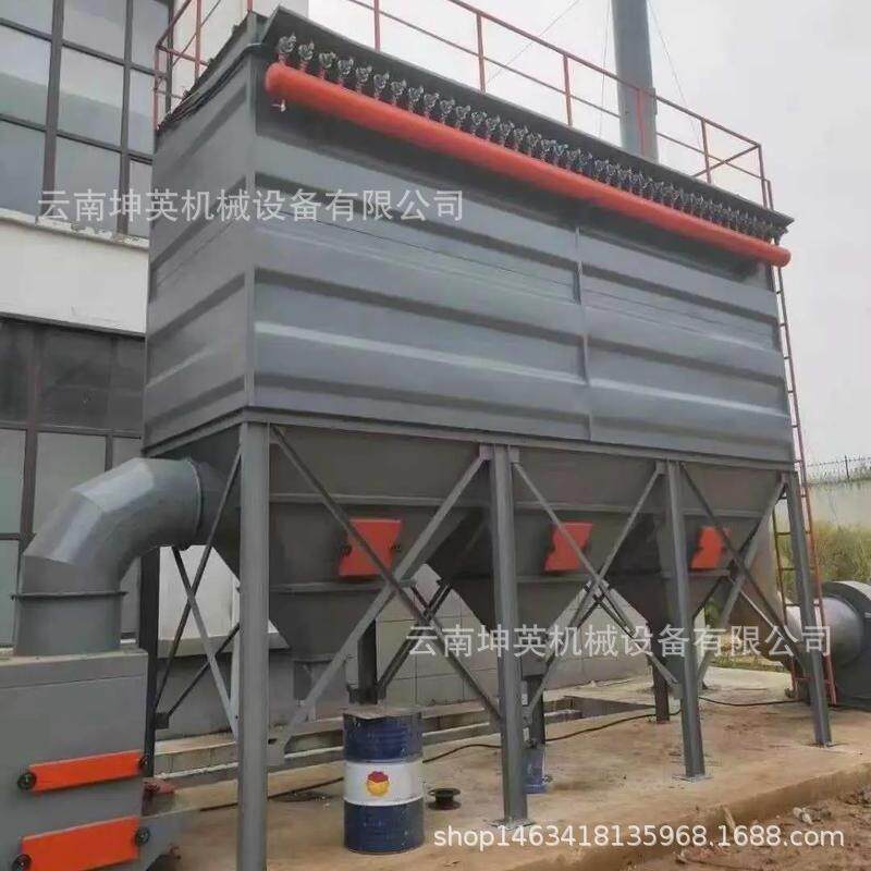 华坪县工业锅炉脉冲除尘器 耐高空气净化设备