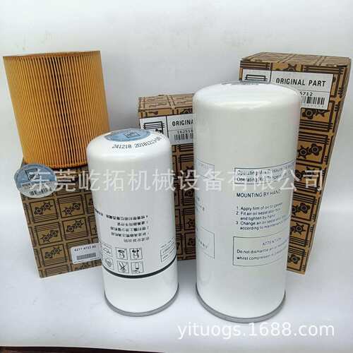 玛泰空压机配件30725滑片压缩机保养三滤耗材 油精分离芯