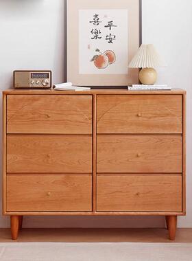 实木六斗柜樱桃木原木北欧简约小户型靠墙落地日式收纳储物玄关柜