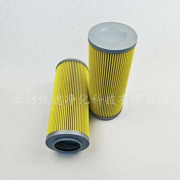 船舶液压站循环油滤芯LMS24F-20P-BVN-1A-C-14油除杂质