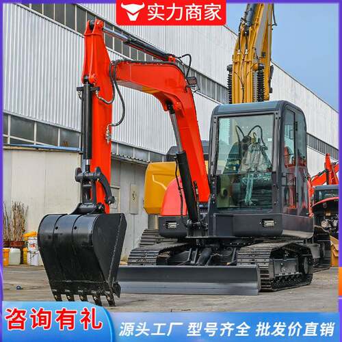 大型挖掘机钩机挖土机60多功能工程挖机90 工程钩机液压80挖机