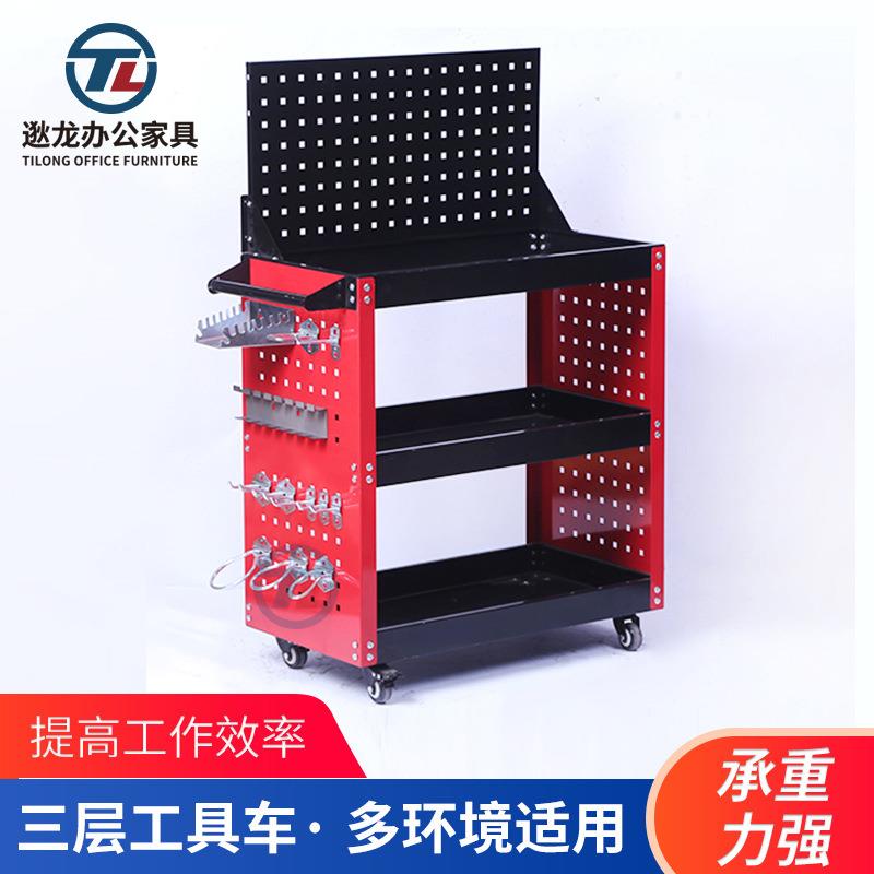 三层工具车维修配件车汽修零件车刹车轮万向小推车带轮带挂板小车