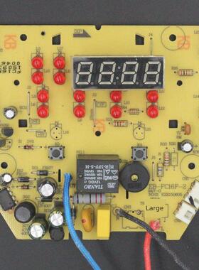 伊莱特电饭煲配件EB-FC16F-2电源板 显示板电路板按键板 控制板