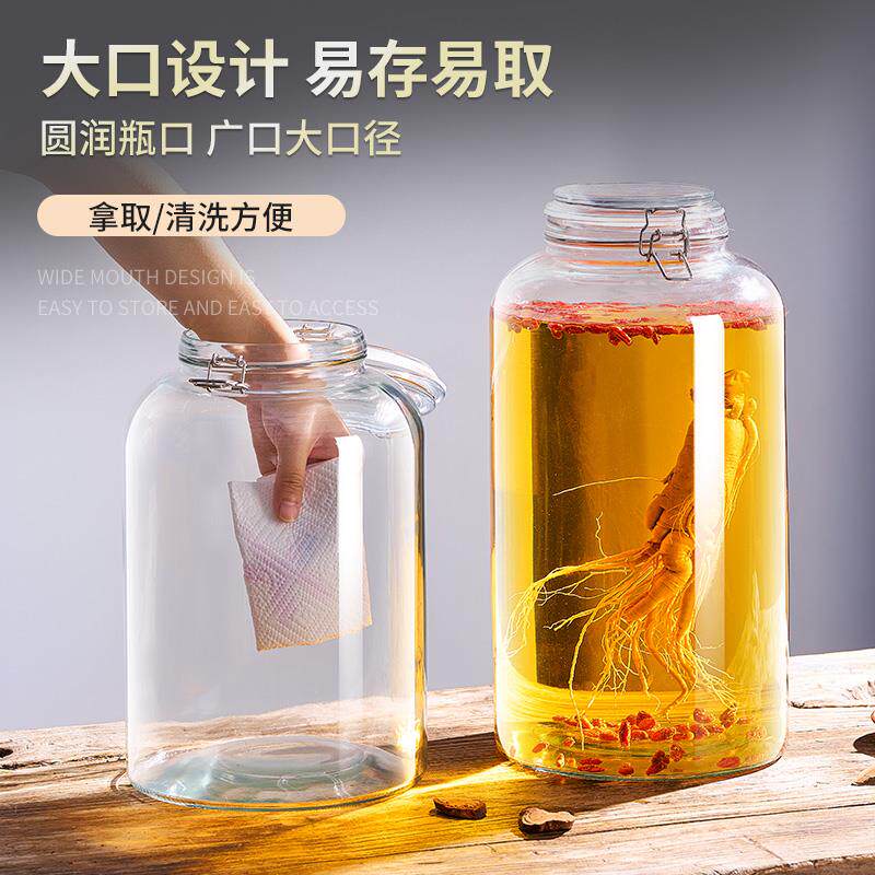 玻璃泡酒瓶家用密封人参药酒罐酒缸酒坛子带龙头白酒金小