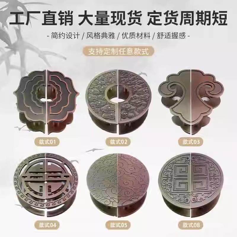新中式大门拉手酒店实木门把手仿古雕刻铝板半圆高档玻璃门把拉手