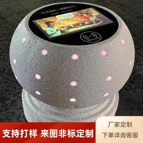 公园发光圆球石墩广场学校夜光圆形挡车柱子防撞大门两侧门前立柱