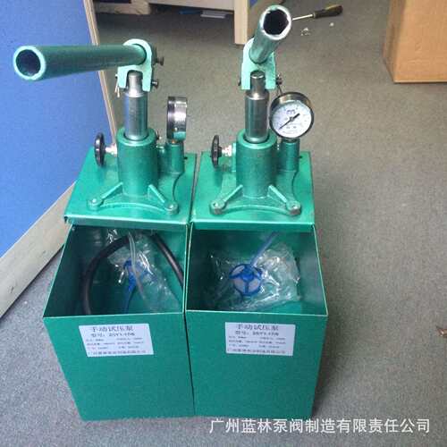 3DSY-80电动试压泵 市政管道试压泵 容器测试压泵