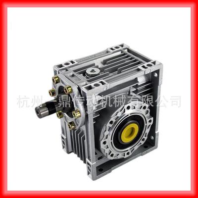 NRV30减速机铝合金蜗轮蜗杆轴入带输出轴现货闪电发货