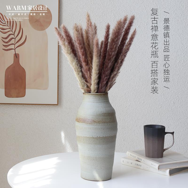 花瓶摆件客厅插花干花花束高级感水培覆古景德镇创意高颜值电视柜