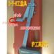上海泸工游标高度尺 高度画 包邮 300mm500 200 正品 线尺0 划线