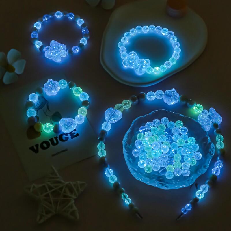 儿童节夜光宝石水晶公主手链串珠子手工diy材料女孩生日礼物玩具