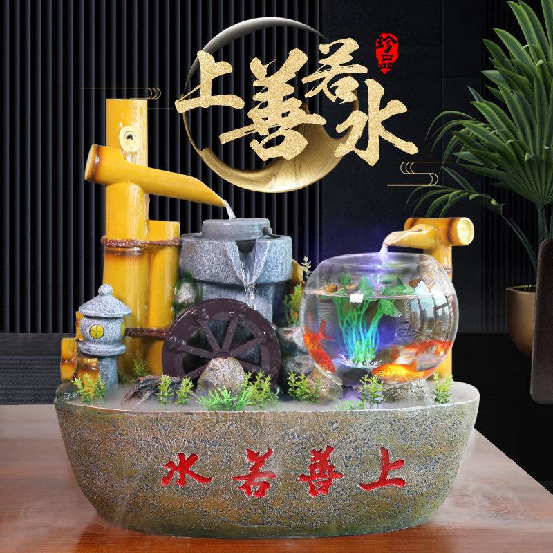 小盆景假山流水摆件风水轮招财鱼缸加湿器客厅办公室前台桌面开业