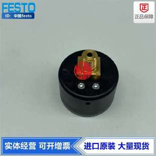 螺纹8现货r1en压力表4map托festo 8162842精密0 1费斯.