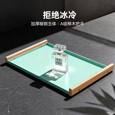 高定色系榉木托盘茶盘家用客厅水杯收纳盘ins风轻奢下午茶点心盘