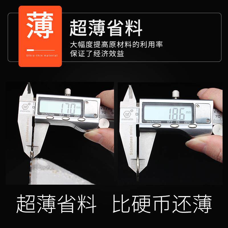 霹用雳虎切499竹锯精品级超薄细齿160齿切割竹子专木工合金切割片