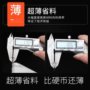 霹雳虎竹切锯片精品级超薄细齿 160齿切割竹子专用木工合金切割片