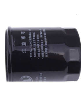 哈弗H1/H2/H2S/H6/M6长城C30/M1/M2炫丽M4酷熊机滤机油滤芯格清器