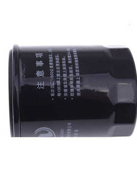哈弗H1/H2/H2S/H6/M6长城C30/M1/M2炫丽M4酷熊机滤机油滤芯格清器