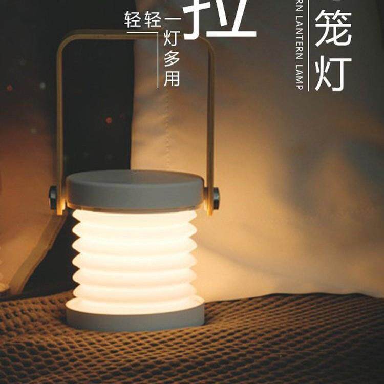 新款LED灯笼小夜灯户外卧室手提灯可折叠宿舍护眼充电床头台灯