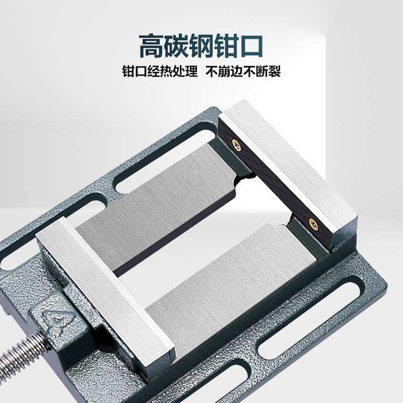 重型平口钳工业级精密台钳台虎钳小型工作台多功能移动虎钳夹具钻