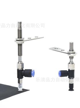 LPB真空K吸盘ZPR13BN10/BSK20/吸BGNK30/GSK40/B50-04-06-08-A10-