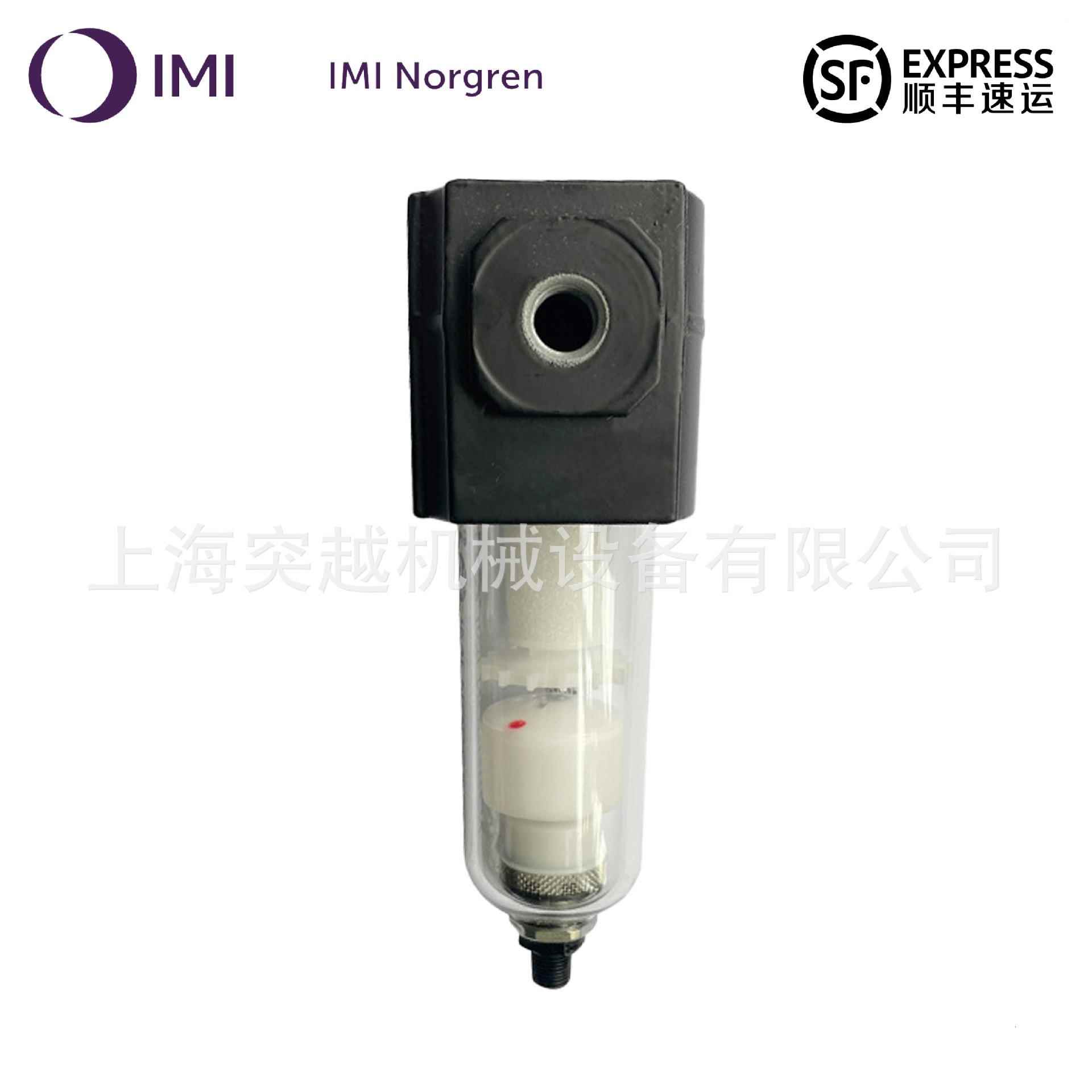 NORGR3EN诺冠F73G2AAN-AT3-过滤器现货F7G-ZAK3GN-T1