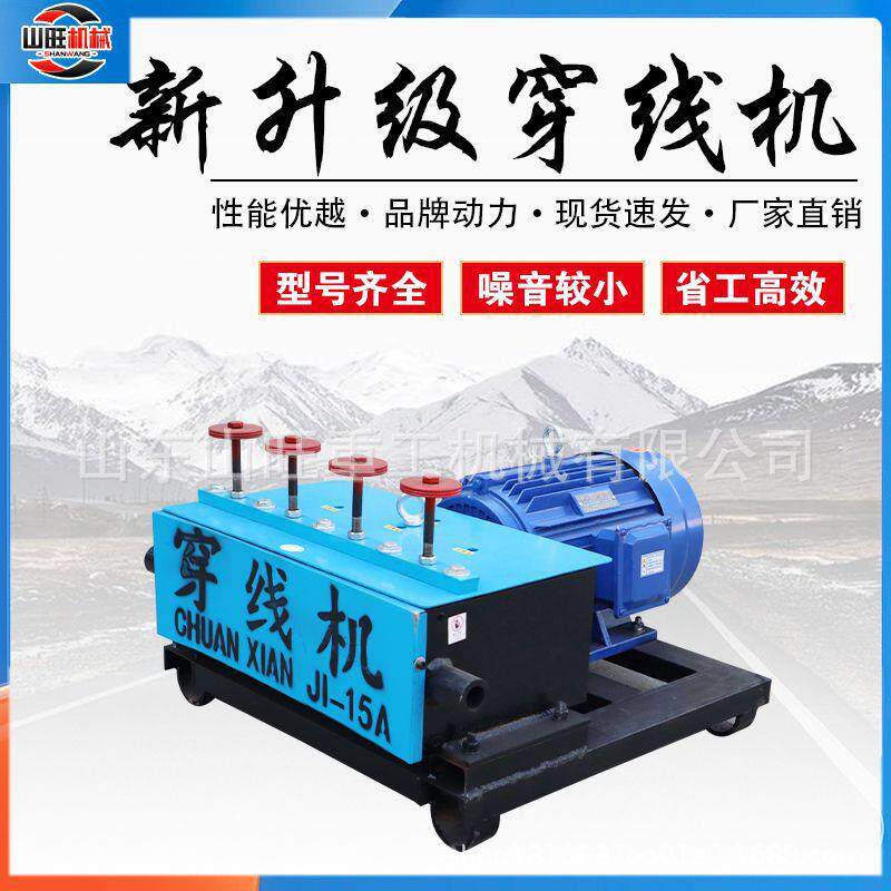 机钢绞线钢穿线机钢绞线穿束穿索机高线速公路绞穿束机图片