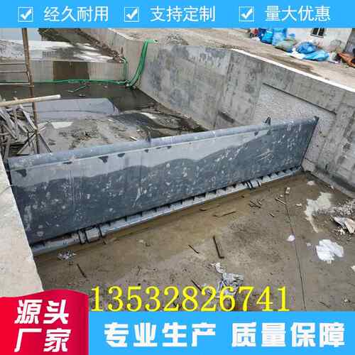 广东清远阳山县水电站冲沙闸项目100000元/套厂家直供