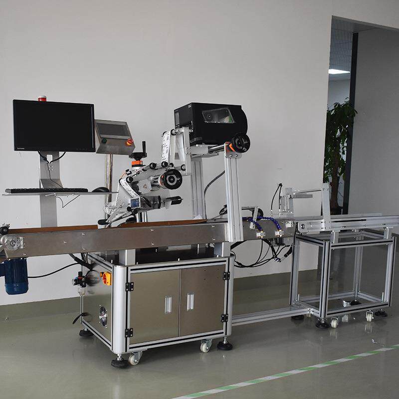 全自动实时打印平面贴标机纸箱袋子条码在线贴箱机智能
