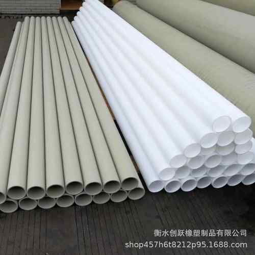 PP管PPH管道FRPP管聚丙烯管耐酸碱PP通风管道厂家