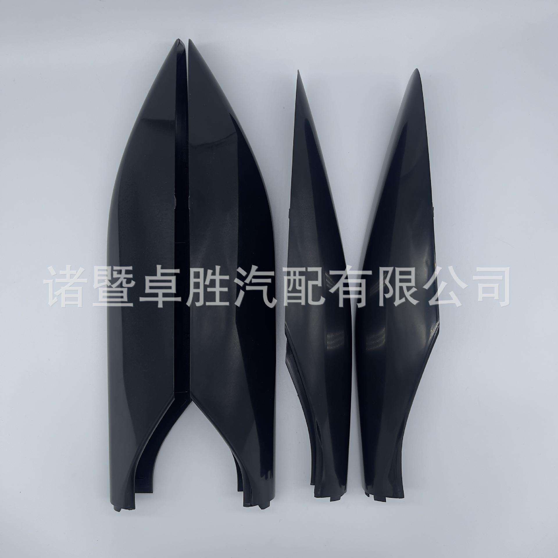 适用于丰田普拉多车顶行李架盖子