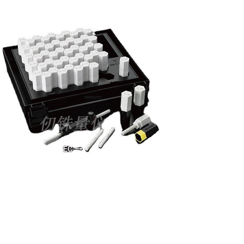 eisen高精度光面针规ECP-0A ECP-3AB ECP-6 11 14AB套装塞规0.01