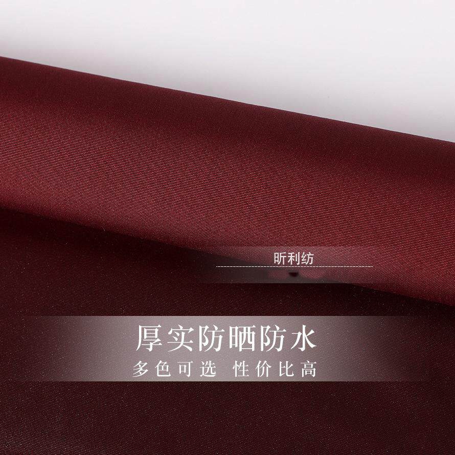 新款直销600D加厚条纹帐篷布足米餐馆咖啡馆防晒彩条牛津布面料