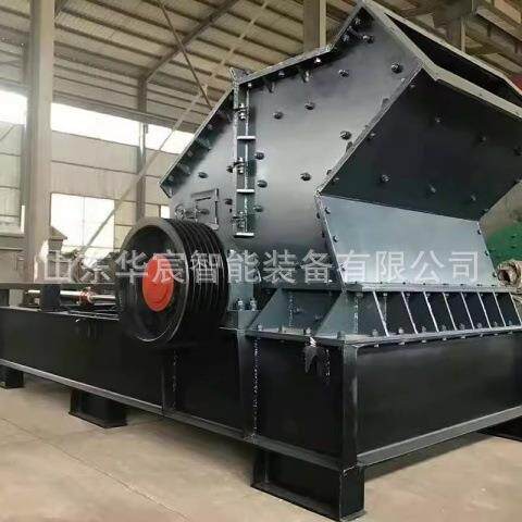 液压开箱砂石型制砂机新矿破石粉碎设备风化石式青石全新煤炭碎生