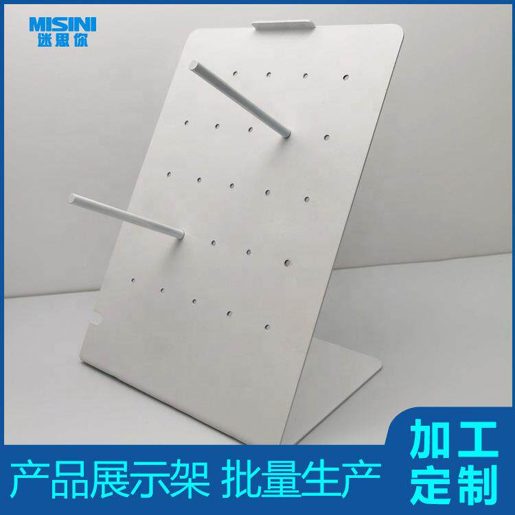 吹风机零售展示道具美发工具架零售家电金属条孔板展示产品展示架