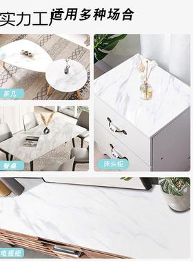 9JO纯大理石图案pvc圆桌布防水防油防烫免洗台布圆形茶几餐桌垫简