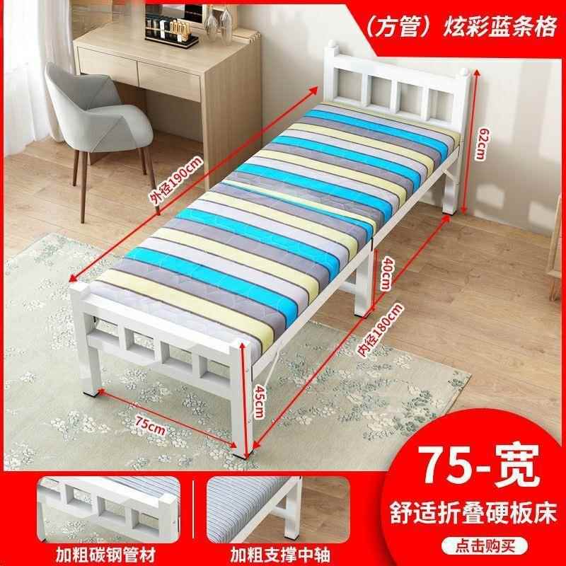 钢丝床可折叠单人双CPT家人铁米宽的单人床公用分的床宽一米二家图片